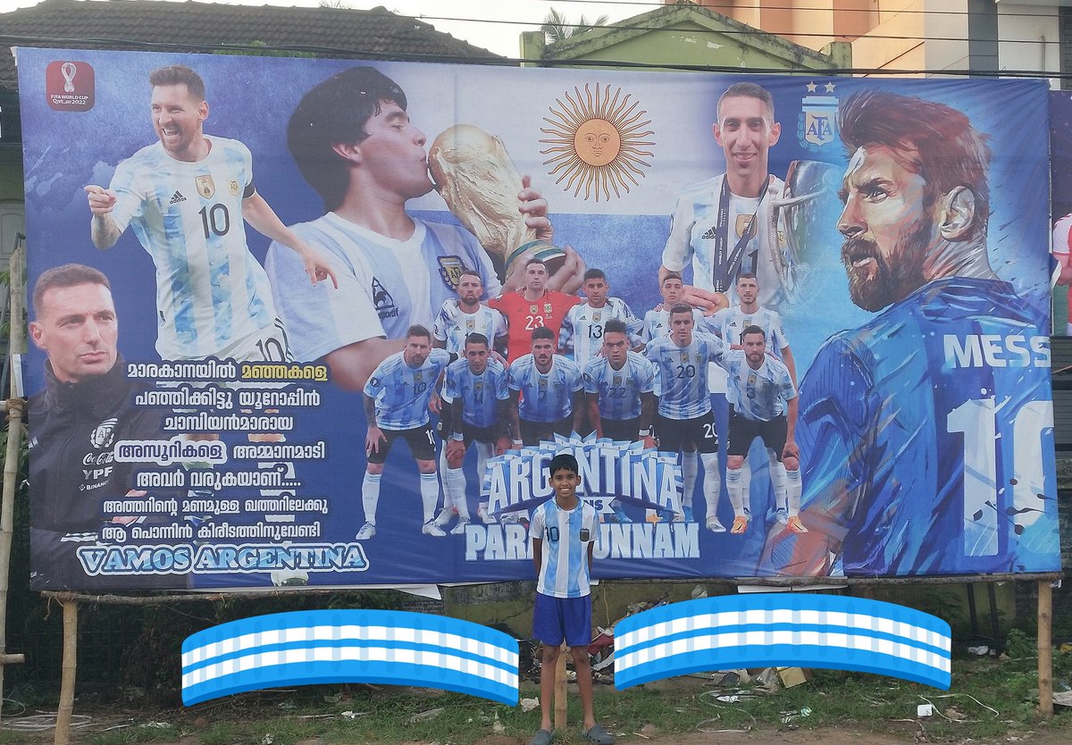 njsram's tweet photo. Argentina is my favourite team.
#FIFAWorldCup 

My son standing in front of Argentina team flex board https://t.co/JfJIFSoy4c