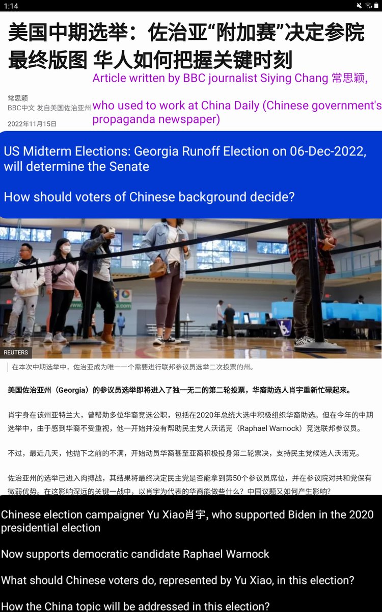 KoronaKitaya's tweet image. For the upcoming runoff election in Georgia on 06-Dec,

Chinese Communist Party-affiliated journalists &amp;amp; scholars at @bbcchinese @ucsantabarbara @CarterCenter are all geared up to mobilize Chinese voters to vote for @ReverendWarnock

817电容为乔治亚州补选拉票的文章，加英文注释了