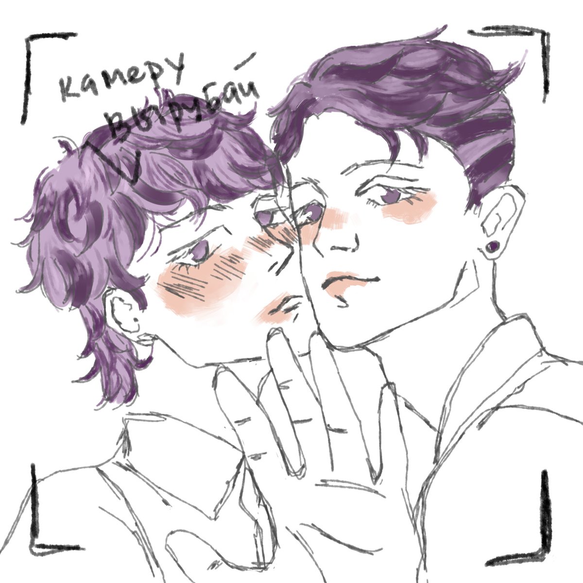yourmorigirl's tweet photo. что ж, они выпили слишком много...
#TokyoRevengers278
#TokyoRevengers
#rinsoya
#ranmitsu
#東卍FA https://t.co/5M6XqdF77I