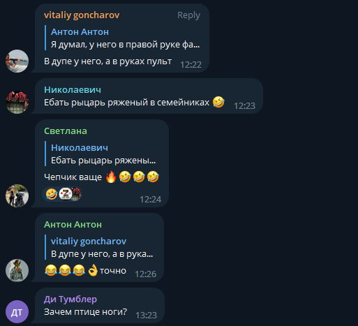 Here is a single post and 155 comments from a russian telegram channel posting about dead or wounded...