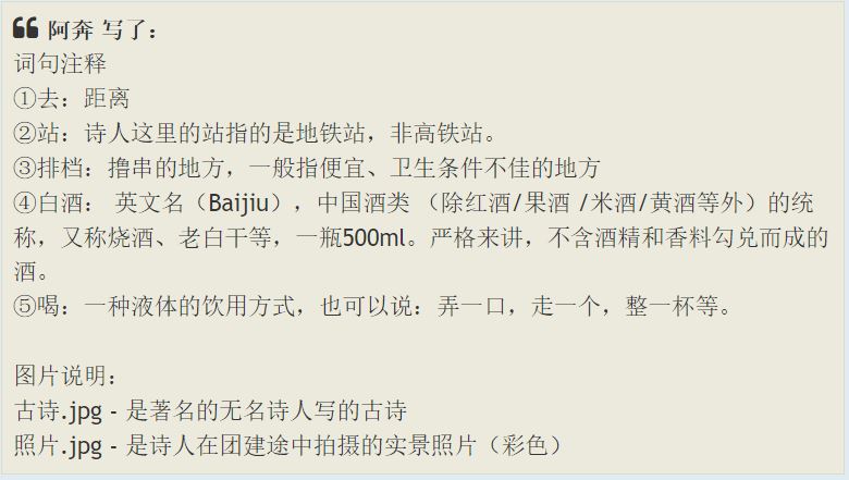 阿奔乱语 tweet media