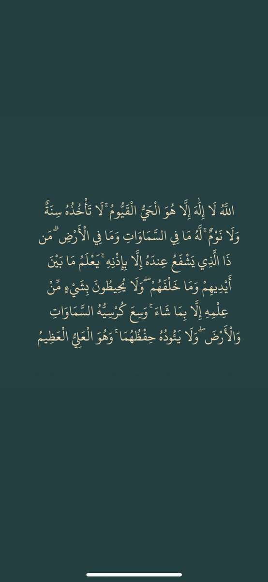 اللهُــم ارحمهم. (@hhss_2022) on Twitter photo 