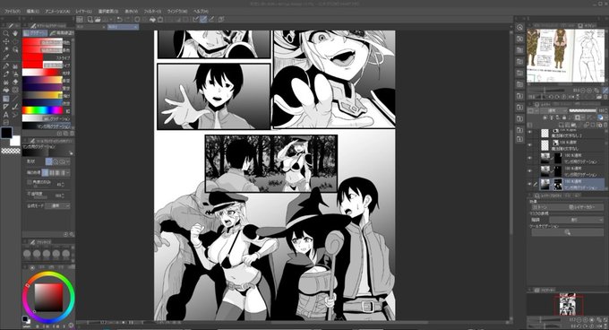 ライブでここまで進みました #今日のライブ進捗 https://t.co/BFKlqaKsyQ 