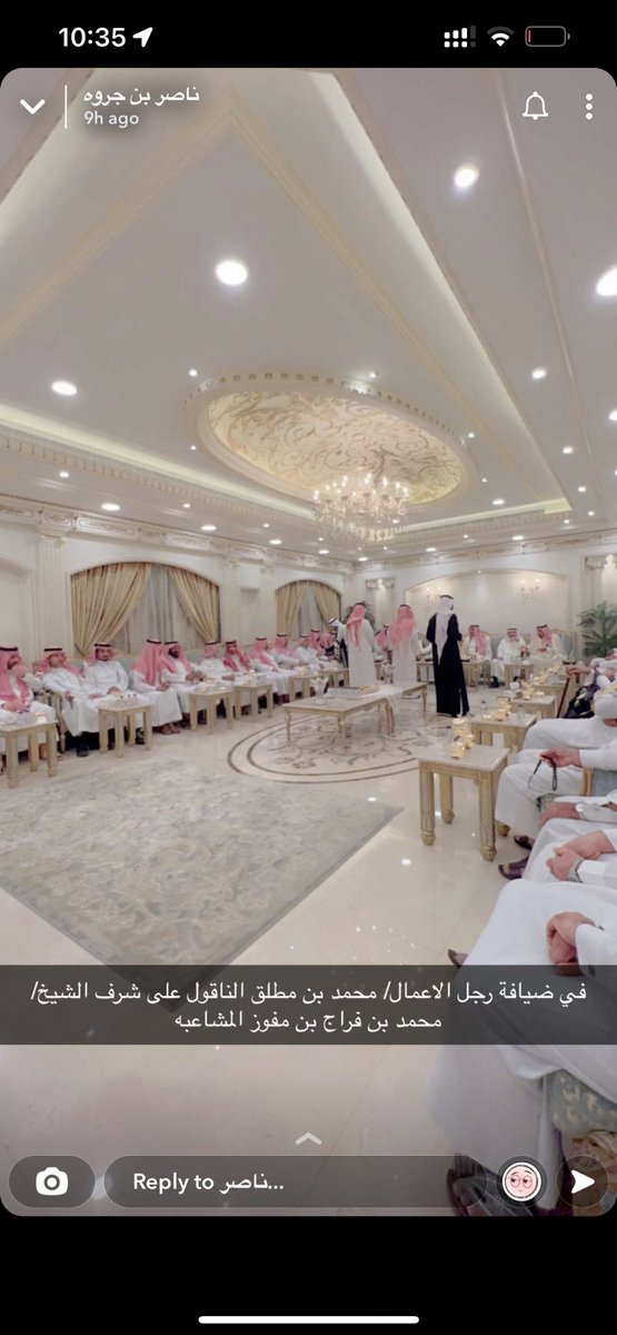 محمد مطلق الناقول (@naqool) on Twitter photo 