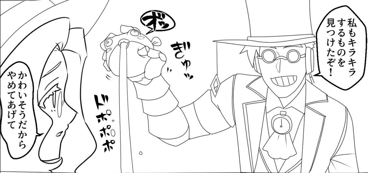 進捗ダメです 