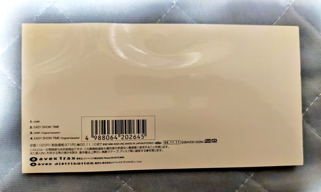 カミセン Twitter Search Twitter