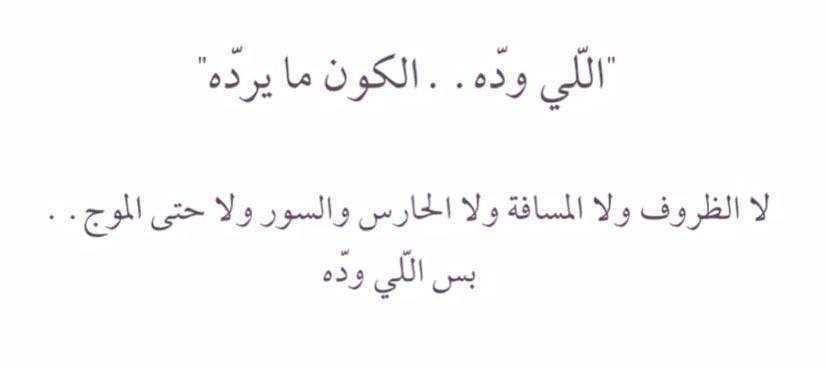 ابراهيم بن ؏بدالرحمن (@ibrahemalfaraj) on Twitter photo 