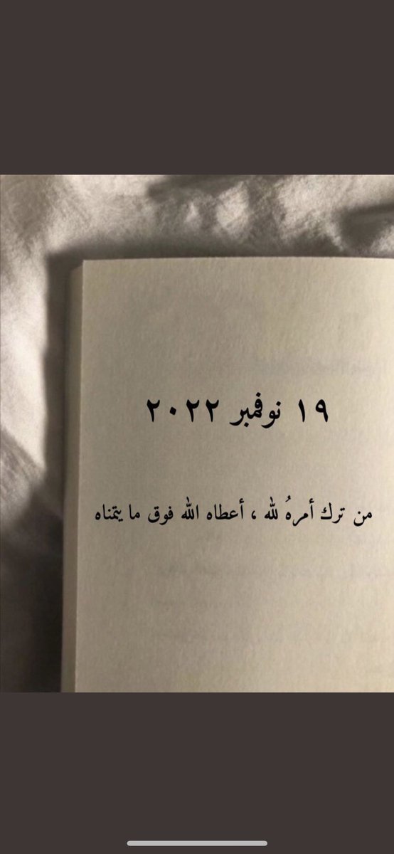 Salman. (@salmans22070466) on Twitter photo 