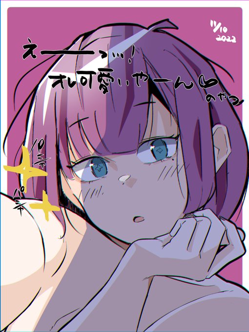 [R-18] 【女装男子】Twitterまとめ、とrkgk #男の娘 #femboy #女装男子  