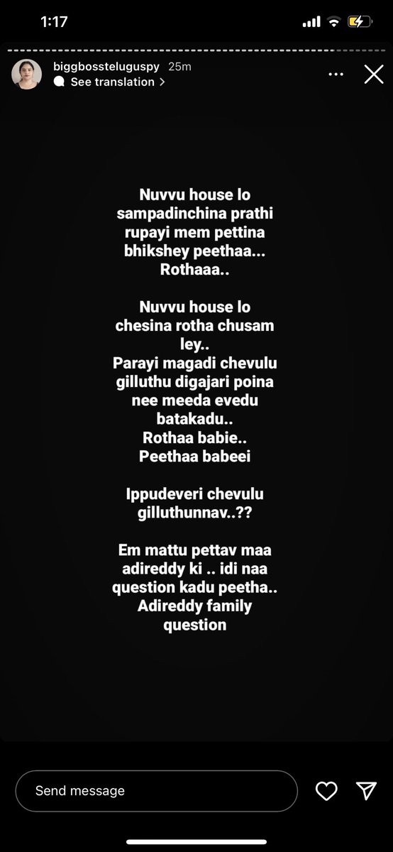 shinchan tweet media