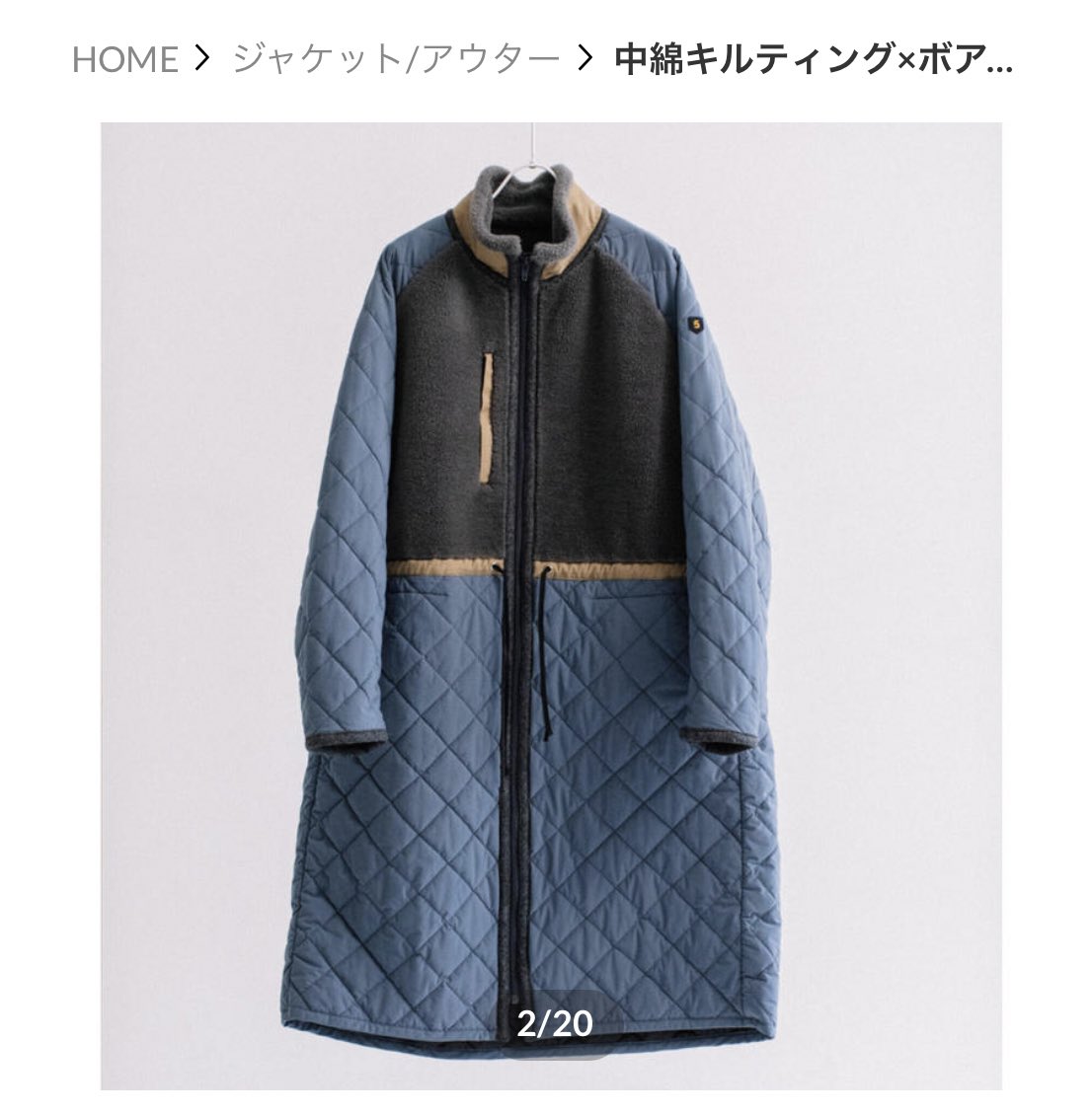 Mktmk0's tweet photo. 昨日見つけたかわいいコート。タイミングを逃したコートと同じブランド。やっぱりかわいい🥺
でも、中綿だと寒いかな…
購入を躊躇っている間に売り切れそう😇

#BLANCbasque https://t.co/UFWBLhN33f