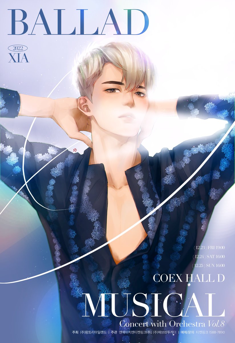 XIA_dall's tweet photo. 2022 XIA Ballad＆Musical Concert 
with Orchestra Vol.8 ❄️

올해 크리스마스는
역대급으로 행복할듯😭

#김준수 #XIA #KIMJUNSU #팬아트 #샤달그림 https://t.co/TjuPbwDEqJ