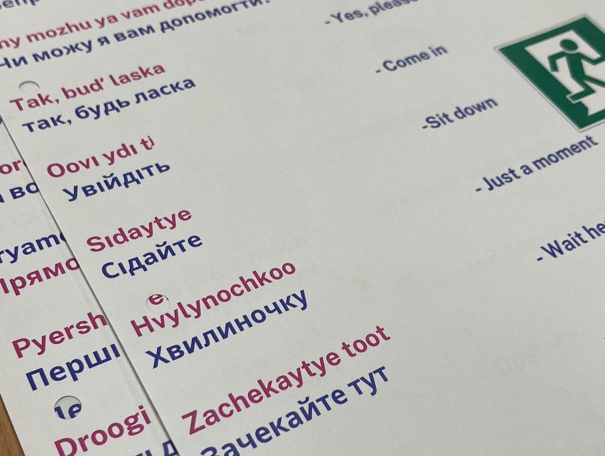 chataway123's tweet photo. Great morning learning how to give directions and help Ukrainian people in our city. Shout out to @LivCitySights for these excellent maps! #chatawaylanguages #ukrainian #languages #ukrainianlessons #chatawaylanguagesltd #bighelpproject #liverpoolcitysights https://t.co/th7O4sfRii