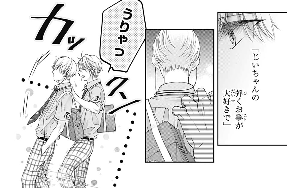 dailykot_'s tweet photo. chika, the most brother figure. https://t.co/lNnN1RuJYh