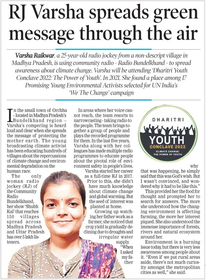 Orissa POST Live tweet media