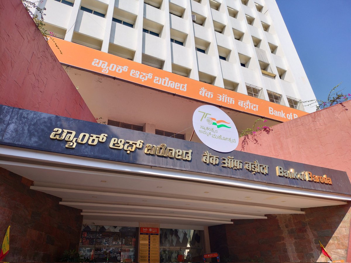 shrez26's tweet photo. Bob BC Meeting conducted at BAnk of Baroda, Main RO  Bangalore on 17th Nov 2022. Got training regarding bob services towards the customers. https://t.co/gICE8kNei9