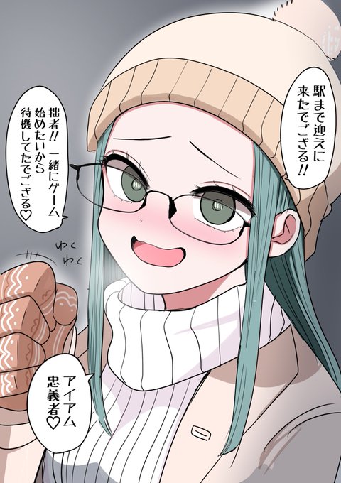 新作ゲームするの
我慢してたニート彼女 