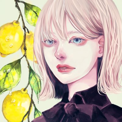 「レモン ショートヘア」のTwitter画像/イラスト(新着)｜5ページ目