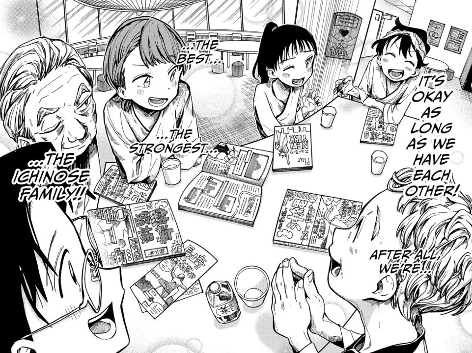 The Ichinose Familys Deadly Sins Manga SakuGi on Twitter: "@Yuki_BLC Tem incesto?" / Twitter