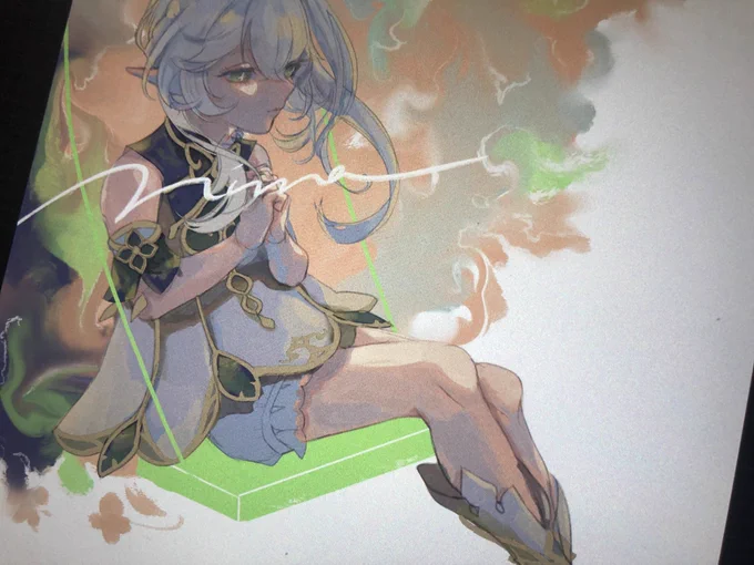 wipppp 