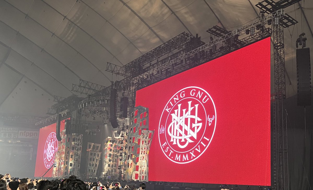 お手頃価格 King Gnu 東京ドーム ロンT zlote-arkady.pl