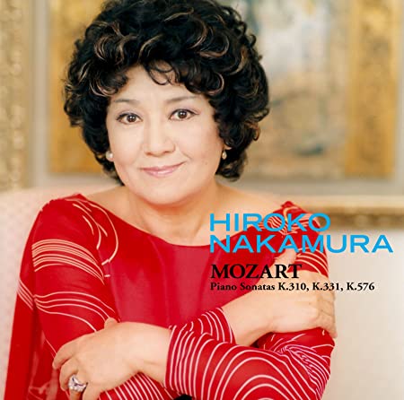 中村紘子 Hiroko Nakamura at 2009 50周年記念ボックス villededakar.sn
