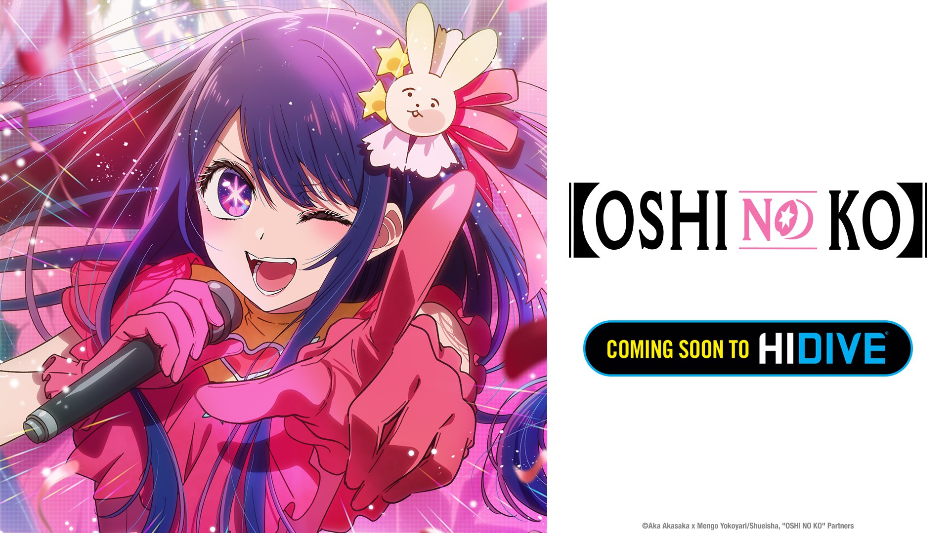 Crunchyroll on X: NEWS: Oshi no Ko TV Anime Reveals 2023 Premiere With  90-Minute First Episode ✨MORE:    / X