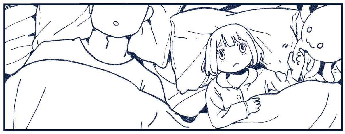 まんがをすすめました