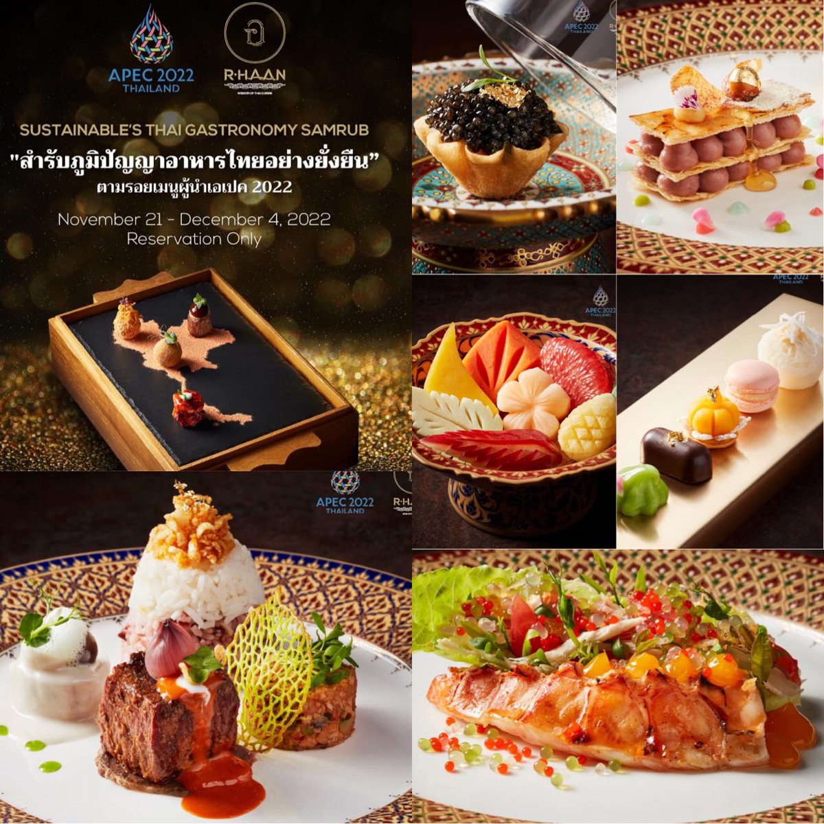 Skyboyz15's tweet photo. ตามรอย “เมนูผู้นำเอเปค 2022”
ได้ที่ ร้านอาหาร R-HAAN" 
โดย เชฟชุมพล .. เสิร์ฟพิเศษ
📌 เฉพาะวันที่ 21 พฤศจิกายน - 4 ธันวาคม 2565
📌 ราคา 5,212++ บาทต่อท่าน
#เอเปค2565 #เอเปค2022 
#RHAAN #APEC2022 #APEC2022THAILAND https://t.co/jIEoO1wKVW