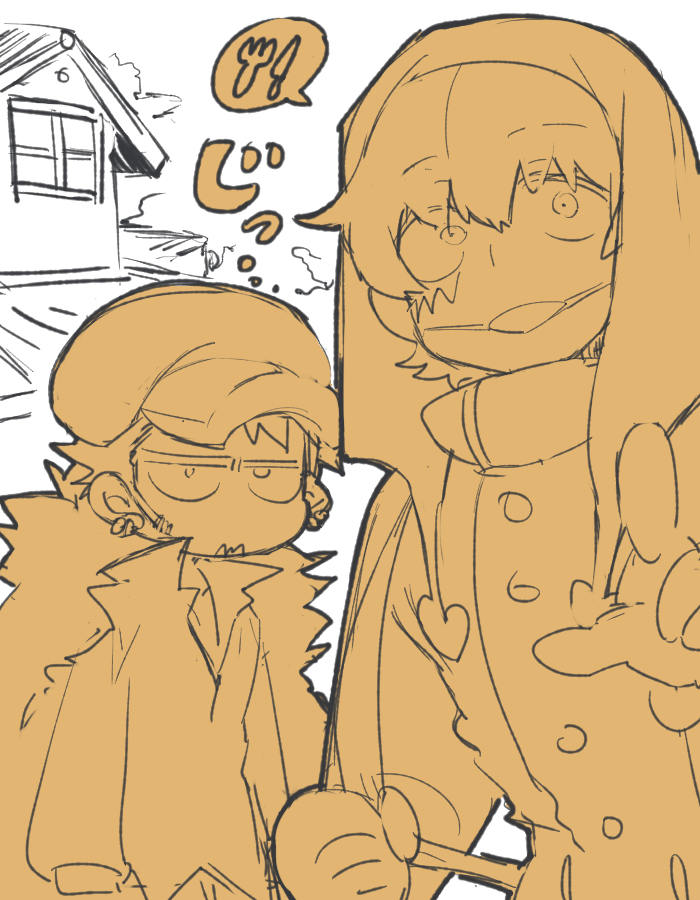 ローコラ(軽率にハート入りするコラさんを幻視する) 