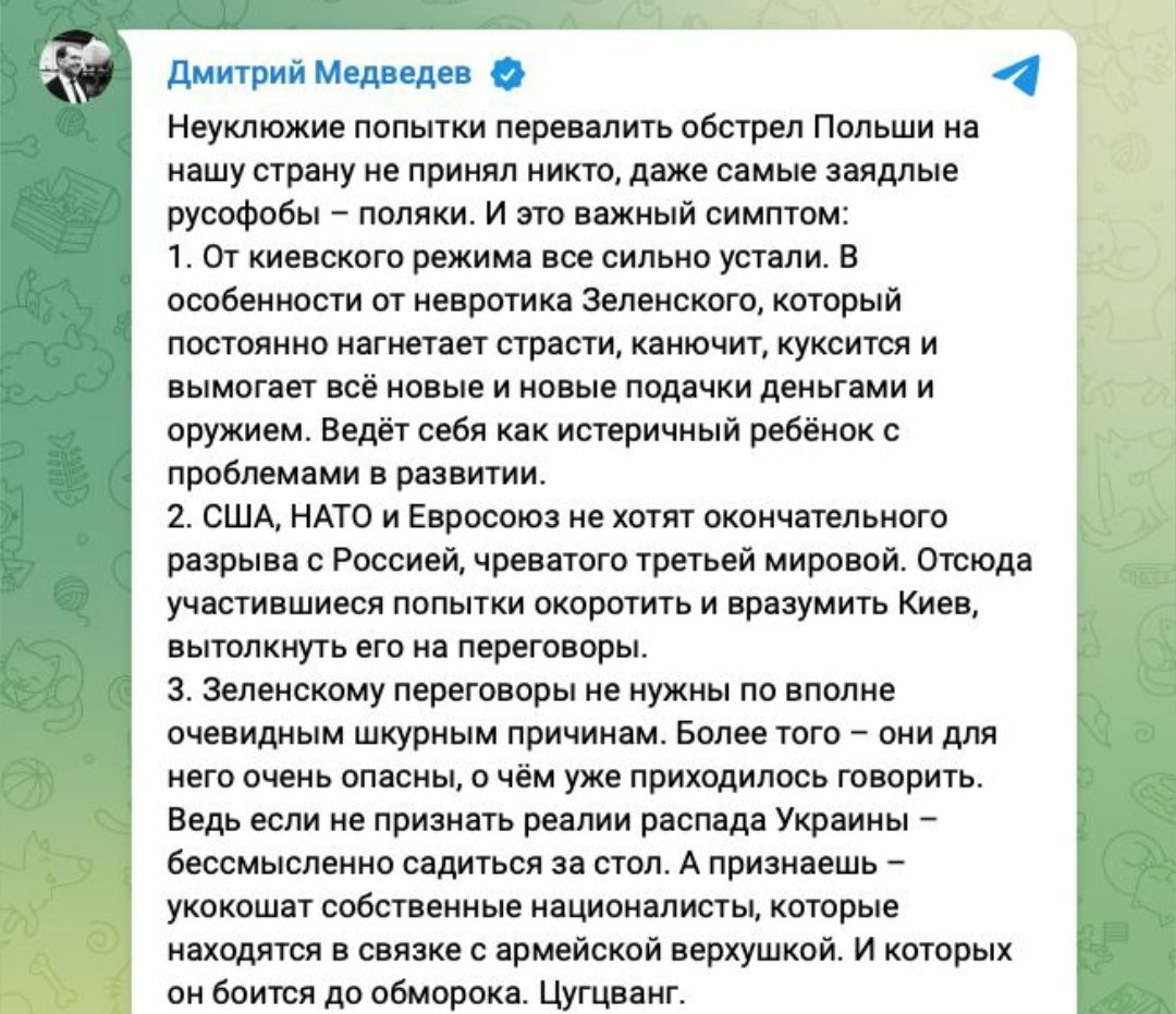AndyFremanUA's tweet photo. Перевожу с кремлёвского: Зеленский - это наша боль. Если Украина будет и дальше наваливать нам лещей, то нас с Володей питерским завалят собственные нацисты https://t.co/o3lLqOxlFQ