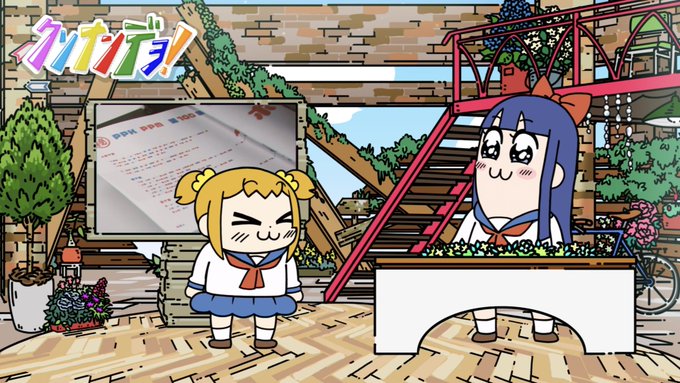 画像まとめ ポプテピピック 12ページ目 アニメレーダー