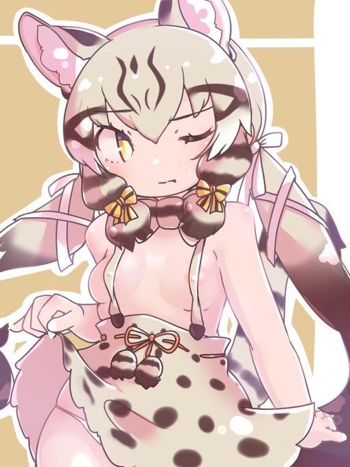 大人って何でちかー! 