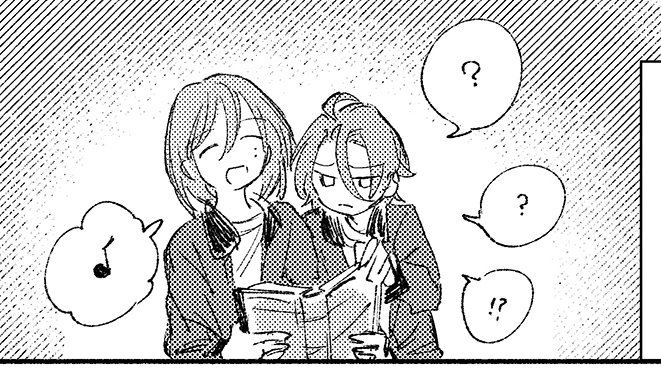 でもこのゆるめの方向も好きだし 