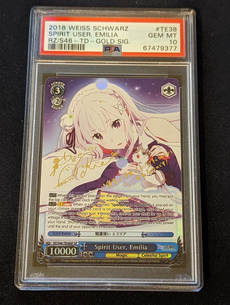 EphemeraBrokers's tweet image. A rare PSA 10 #emilia from #rezero relisted for sale on vault.tcg.ephemerabrokers.com/weiss-schwarz/…