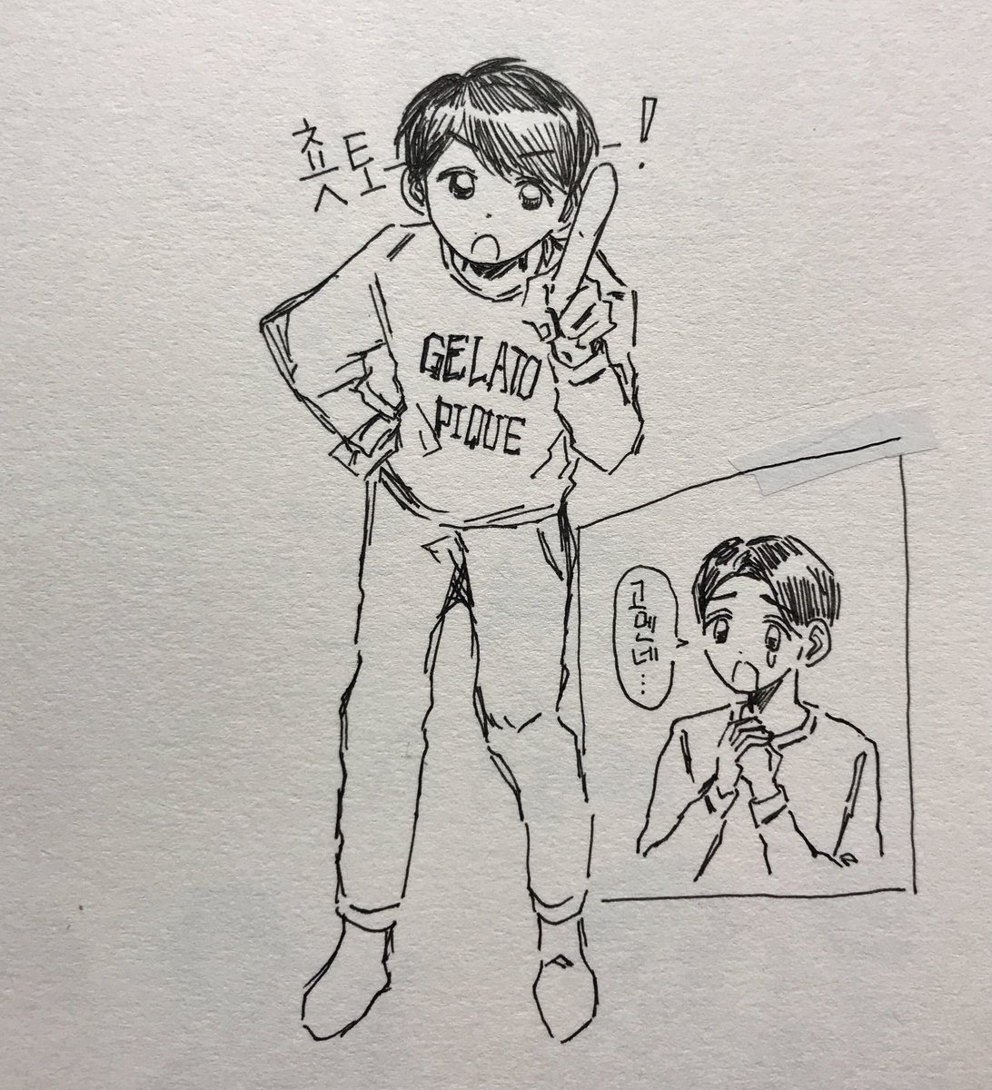 cherry_summer_'s tweet photo. 멀쩡한 것도 그렸습니다 https://t.co/nweYxkWtwI