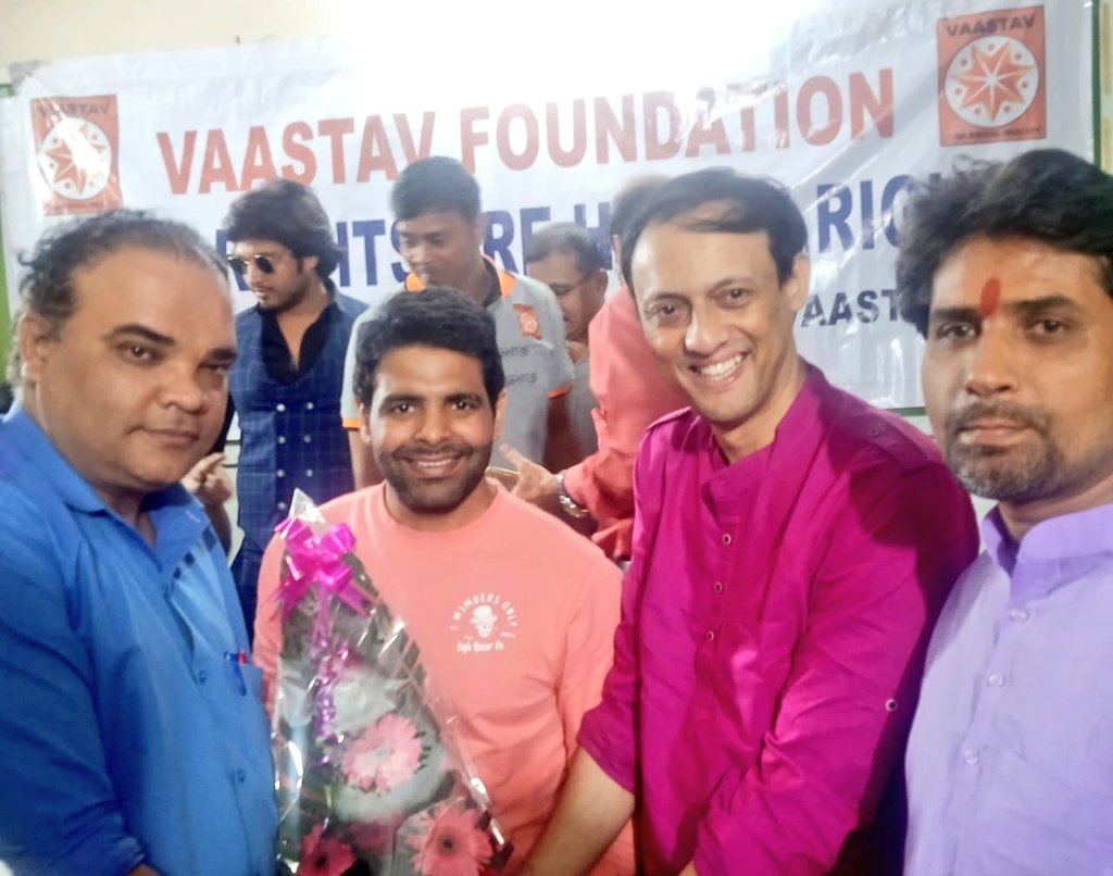 BJPMinMorcha4MH's tweet photo. 19 नवंबर #अंतर्राष्ट्रीय_पुरुष_दिवस की पूर्व संध्या पर मराठी पत्रकार संघ, प्रेस क्लब, मुंबई सीएसटी #CSTinBlue में वास्तव फाउंडेशन @vaastavngo द्वारा पुरुषों के अधिकारों और मुद्दों से संबंधित एक प्रेस कॉन्फ्रेंस का आयोजन किया गया... १/१
#InternationalMensDay
#MensDay #MensDay19Nov https://t.co/7euXqpyY0k