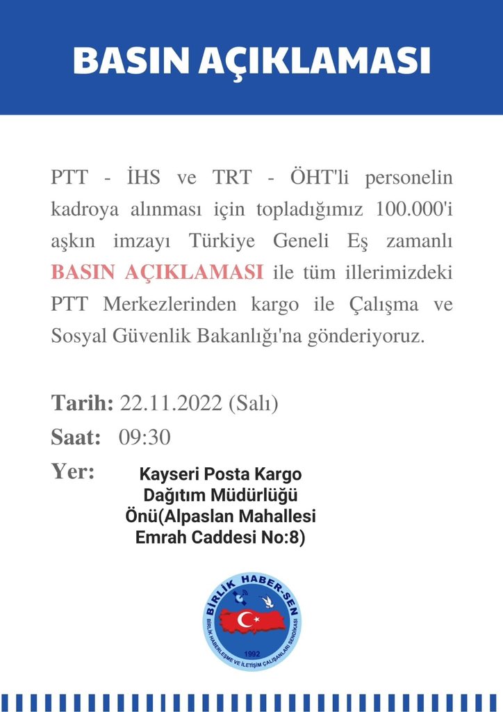 22/11/2022 salı günü 9.30’da yapacağımız basın açıklamamıza bütün üyelerimizi bekliyoruz.

<a href="/_omerbudak_/">Ömer Budak</a>