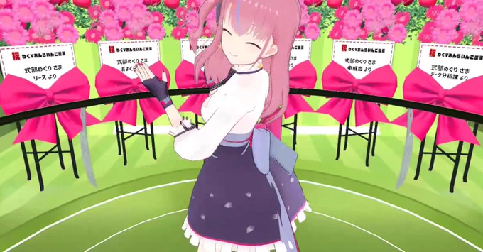 #わくV 3D・VRファンミーティング11/26(土)に迫ってきました!!!ε"ε"ε"(ノ* •ω• )ノ【11/26(土)19:00-20:00】式部めぐり【3D】初めてライブ用新衣装で参加しますチケット今日23:59までよろしくね- ̗̀ෆ(˶'ᵕ'˶)ෆ  ̖́-  