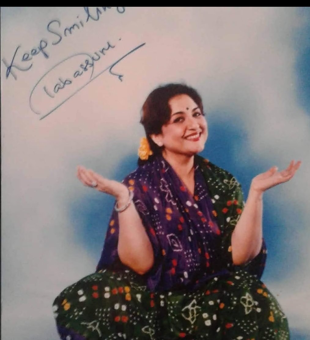 NeileshBhatt's tweet photo. Rest in a better place Tabassumji !!!!

#TabassumGovil ... https://t.co/VFP40uLK9V