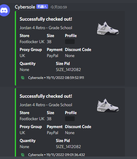 xuhao7852's tweet image. @WWproxies