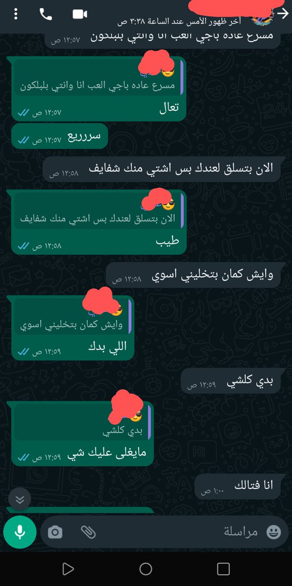 ayman_lwan's tweet photo. فديته حبيب قلبي 
امثالك قليل 
ربي يسعدك https://t.co/Xf0y8rSKuQ