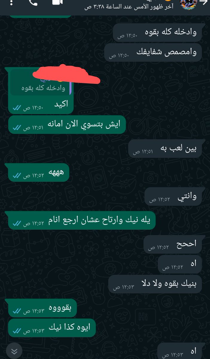 ayman_lwan's tweet photo. فديته حبيب قلبي 
امثالك قليل 
ربي يسعدك https://t.co/Xf0y8rSKuQ