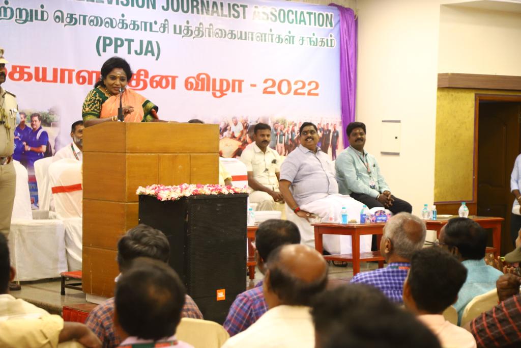 DrTamilisai4BJP's tweet photo. Addressed at #nationalpressday2022  Celebrations, organised by #Puducherry Print Television &amp; Journalists Association (PPTJA).

Alongside Honb'le Speaker,  Honb'le Home Minister,MLAs &amp; media friends.
Recalled the immense contribution of media for democracy and nation building. https://t.co/zvwjfp8ZXI