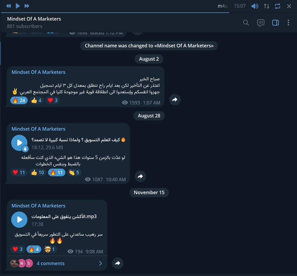 يستخدم جوجل كروم 3,000,000,000 مستخدم.

لكن80% من المسوقين لا يفهمون قوته الحقيقية.

إليك 11 إضافة ل...
