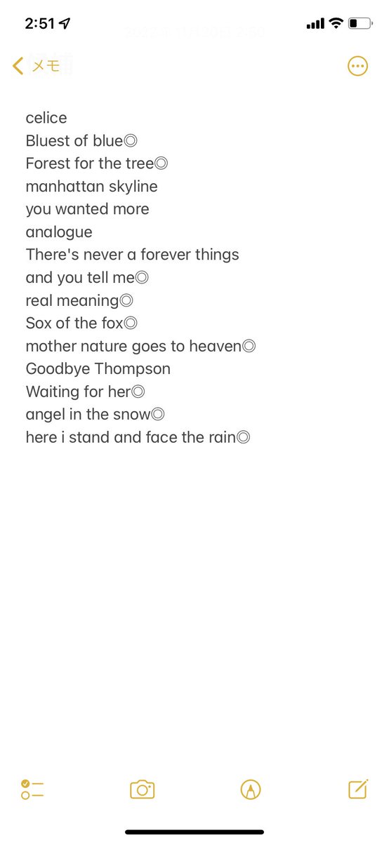 来月a-haのコピーバンドをやることになって(また中止になったら泣きます)
なんとかやりたい候補をここまで絞ったのですがここからどうやって一つ選べばいいんだろう😇😇😇