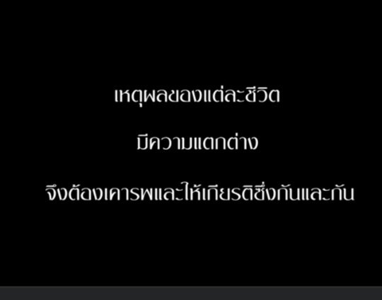มีโลกส่วนตัวจะไปทัวร์ดาวอังคาร tweet media