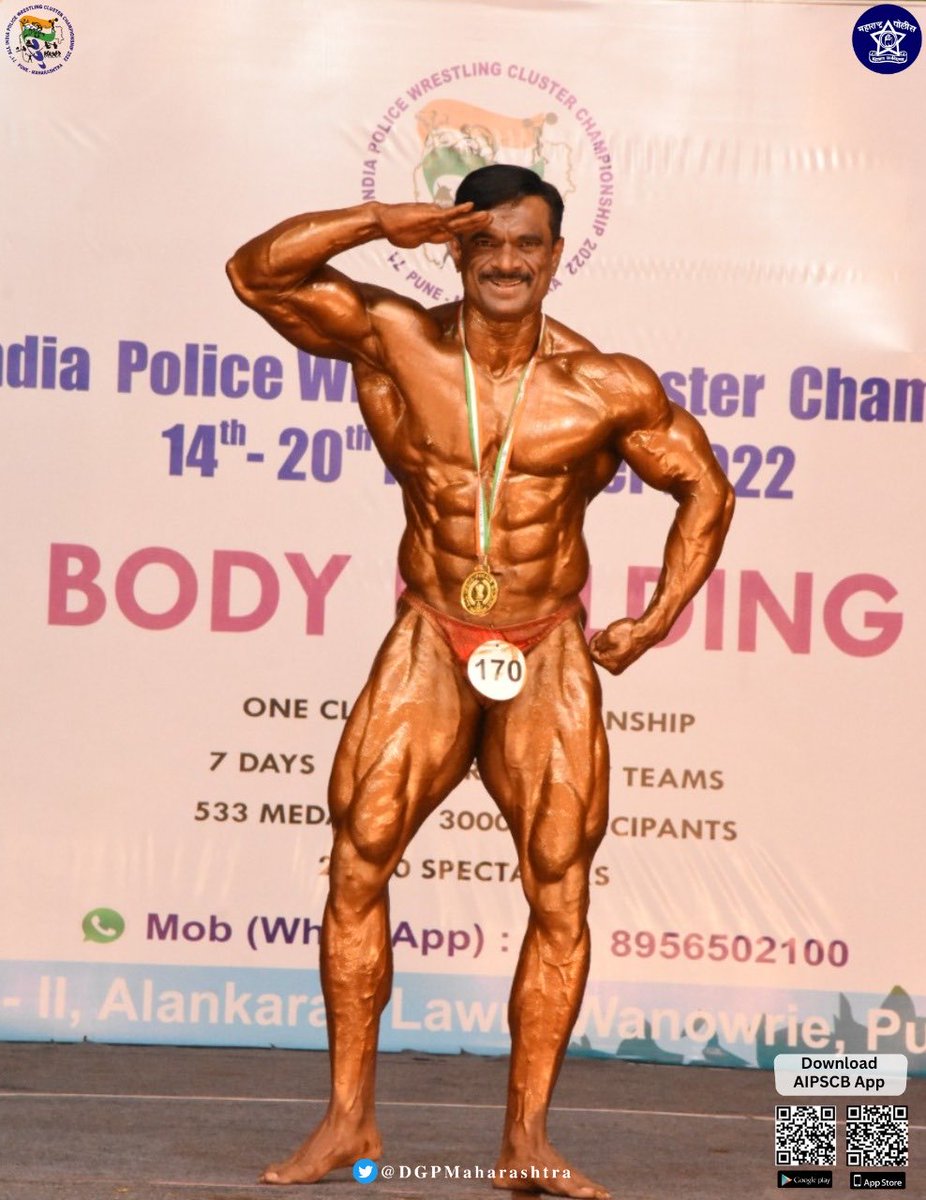 #पुणे, छायाचित्रात सहायक पोलीस निरीक्षक सुभाष पुजारी असून ७१ व्या अखिल भारतीय पोलीस कुस्ती क्लस्टर गेम्समध्ये सुवर्णपदक विजेता आहेत.
ही स्पर्धा पुण्याच्या SRPF ग्राउंडवर सुरू आहे.
अशाच खेळाडूंबद्दल जाणून घेण्यासाठी AIPSCB अँप डाउनलोड करा व निकाल, स्कोअर, मेडल टॅलीची माहिती मिळवा.