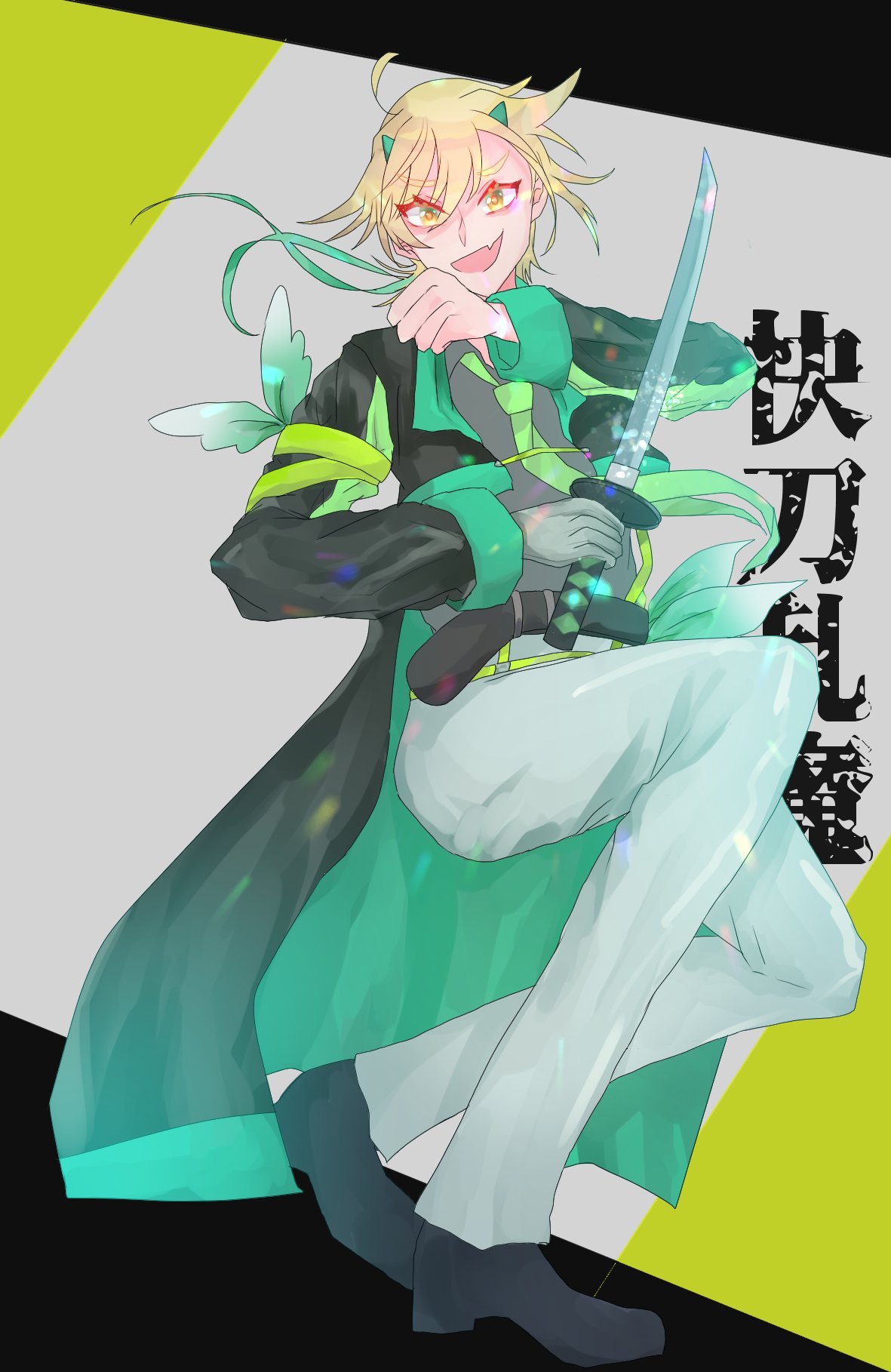 新規 パンツ孕みの夏瀬えっちっち放火魔 on Twitter 