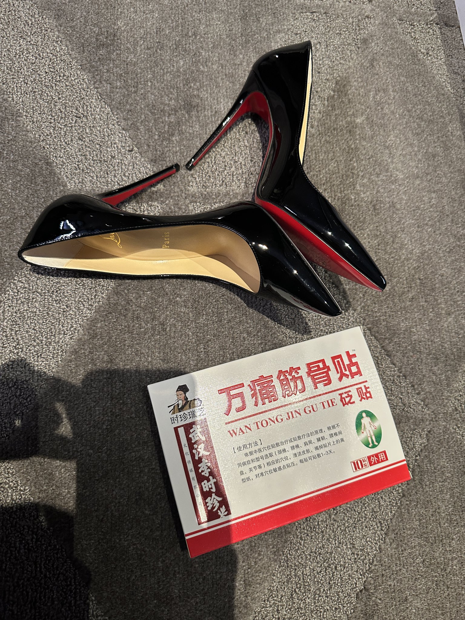 果儿Victoria on Twitter: 年少不知姐姐好... t.co2tGgn8k8W0  Twitter